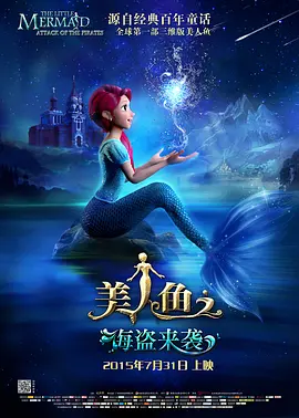 国产亚洲欧美另类第一页